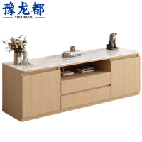 豫龙都 电视柜 双抽双门 张