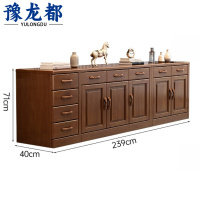 豫龙都 实木电视柜 加宽 个