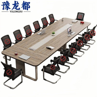 豫龙都 会议桌 5m/张