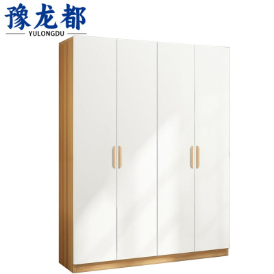 豫龙都 衣柜 160cm 台