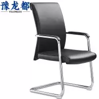 豫龙都椅子弓形椅把