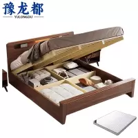 豫龙都职工床床垫1.5m套