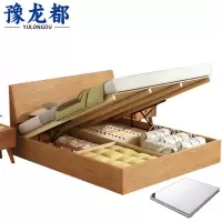 豫龙都床+床垫1.5m套