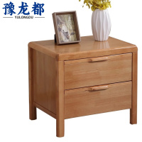 豫龙都床头柜实木个