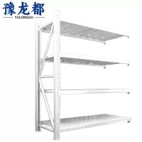 豫龙都置物架200*60cm(副架)组