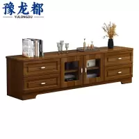 豫龙都 中式电视柜 2.4米 个