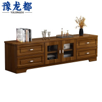 豫龙都 电视柜 1.6米 个