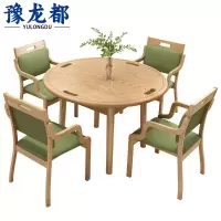 豫龙都 休闲桌椅 一桌四椅90cm 套