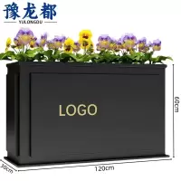豫龙都户外花箱1.2m个