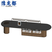 豫龙都 阅读桌 木质 把