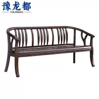 豫龙都 实木沙发 三人位 张