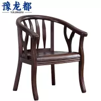 豫龙都 实木沙发单人位 张