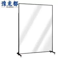 豫龙都镜子1.8m个