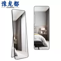 豫龙都镜子180*80个