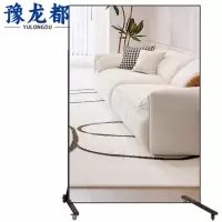 豫龙都镜子188cm个