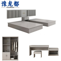 豫龙都床+桌+柜1.35m套