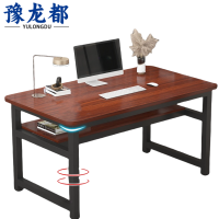 豫龙都职员桌1.m张