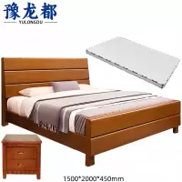 豫龙都宿舍床+床垫+床头柜 1.5m套