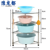 豫龙都置物架四层个