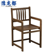 豫龙都靠背椅48cm张