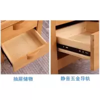 豫龙都床头柜