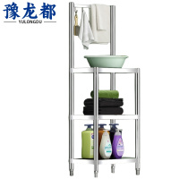 豫龙都脸盆架35cm个