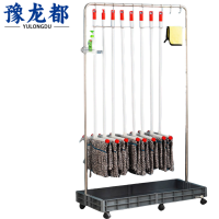 豫龙都拖把架10挂个