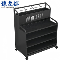 豫龙都 雨伞架 中号 个