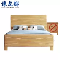 豫龙都床含床垫