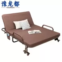 豫龙都折叠床120cm张