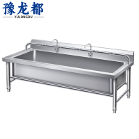 豫龙都墩布池180cm个