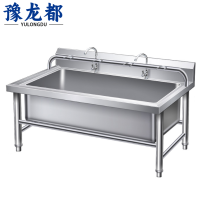 豫龙都拖把池120cm个