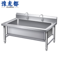 豫龙都水池120cm个