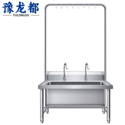 豫龙都水槽台不锈钢个