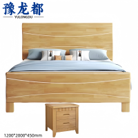 豫龙都 宿舍床+床头柜 1.2m套