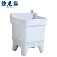 豫龙都拖布池37cm个