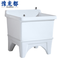 豫龙都拖布池靠背个