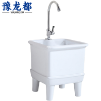 豫龙都拖把池36cm个