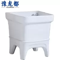 豫龙都拖把池40cm个