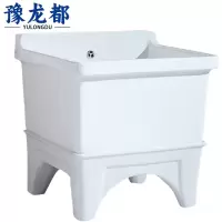 豫龙都拖把池50cm个