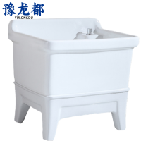 豫龙都拖把池53cm个