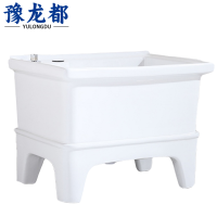 豫龙都墩布池56cm个