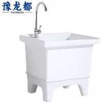 豫龙都拖把池平口滤网个