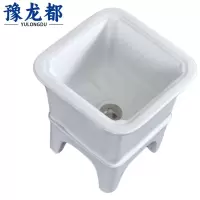 豫龙都拖把池35cm个