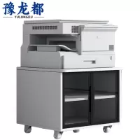 豫龙都打印机架45cm个