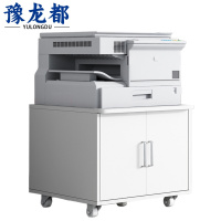 豫龙都矮柜45cm个