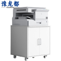 豫龙都边柜60cm个