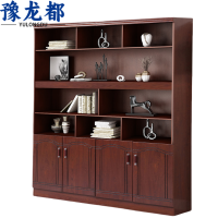 豫龙都 办公柜 胡桃 台