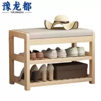 豫龙都换鞋凳60cm个