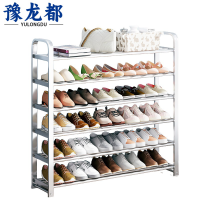 豫龙都鞋柜不锈钢个